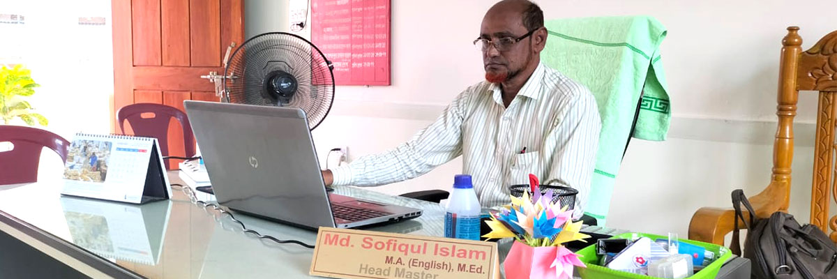 প্রধান শিক্ষক (PLHS)